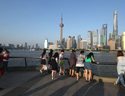 The Bund